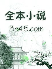 [原神] 捡到一只魈鸟